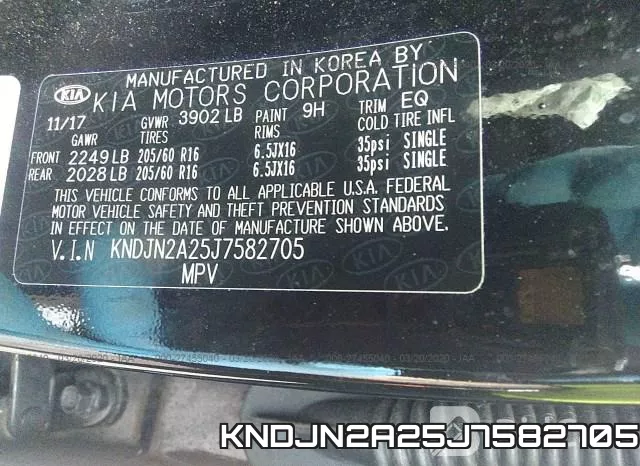 KNDJN2A25J7582705 фото 10