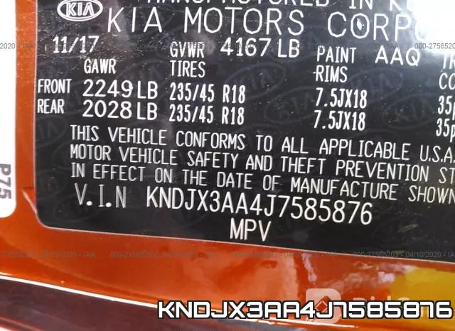 KNDJX3AA4J7585876 фото 10