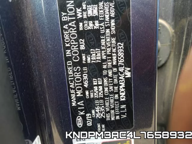 KNDPM3AC4L7658932 фото 2