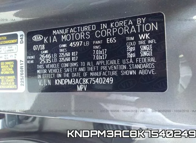 KNDPM3AC8K7540249 фото 10