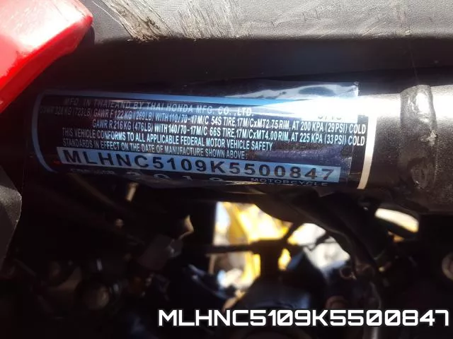 MLHNC5109K5500847 фото 2
