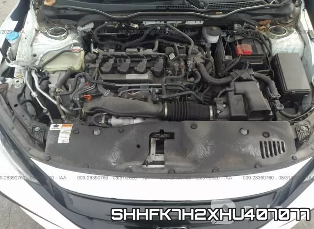 SHHFK7H2XHU407077 фото 2