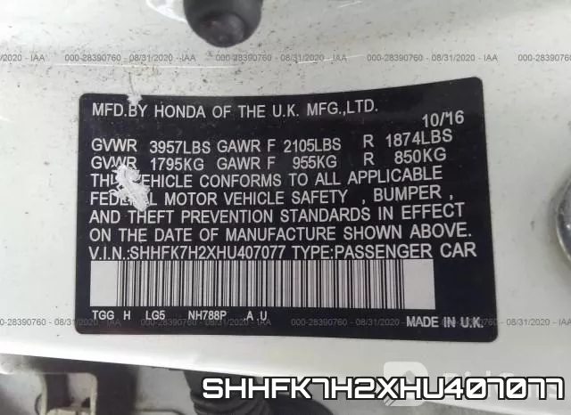SHHFK7H2XHU407077 фото 10