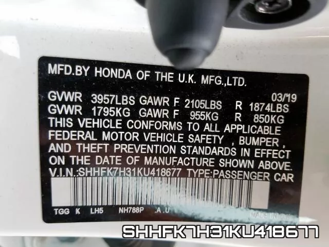 SHHFK7H31KU418677 фото 2