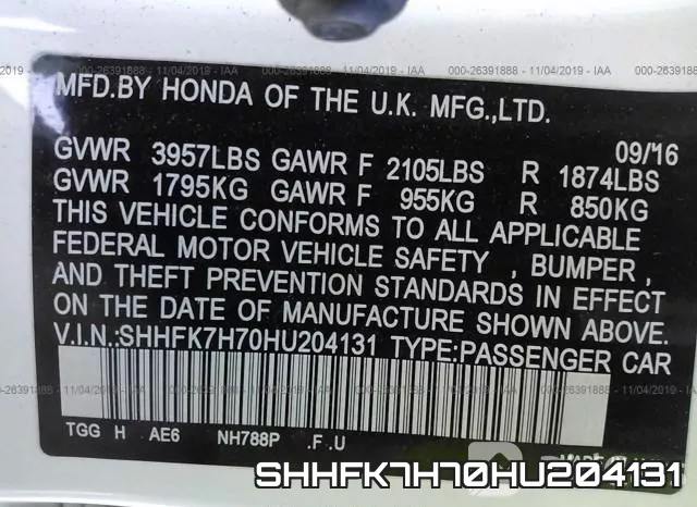 SHHFK7H70HU204131 фото 10