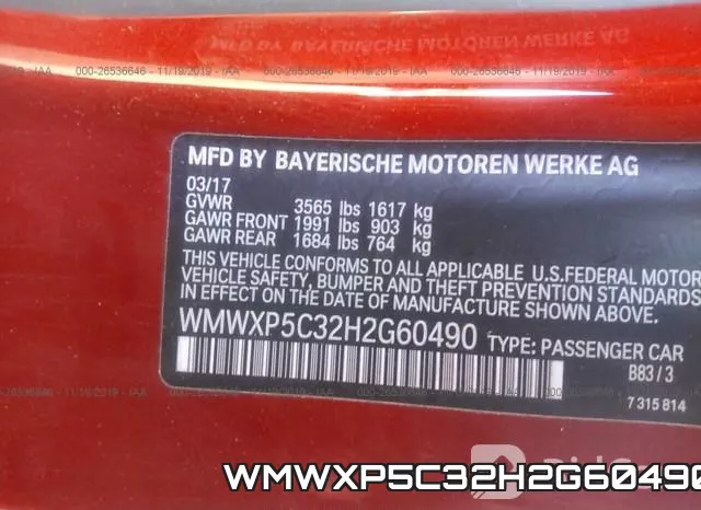 WMWXP5C32H2G60490 фото 8