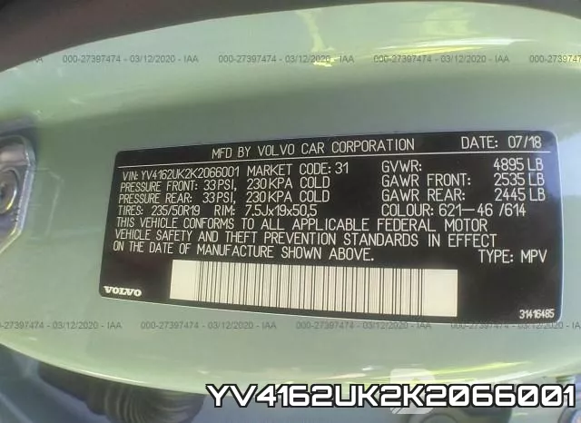 YV4162UK2K2066001 фото 10