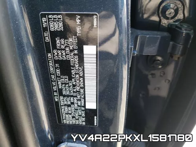 YV4A22PKXL1581780 фото 2