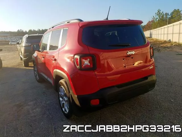 ZACCJABB2HPG33216 фото 4