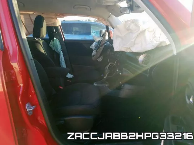 ZACCJABB2HPG33216 фото 6