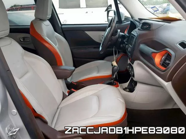 ZACCJADB1HPE83080 фото 6