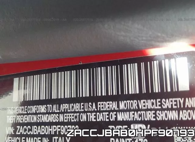 ZACCJBAB0HPF90793 фото 10