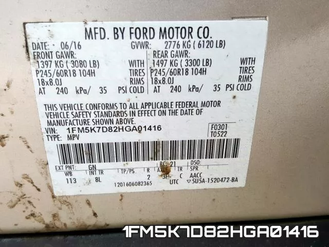 1FM5K7D82HGA01416 фото 2