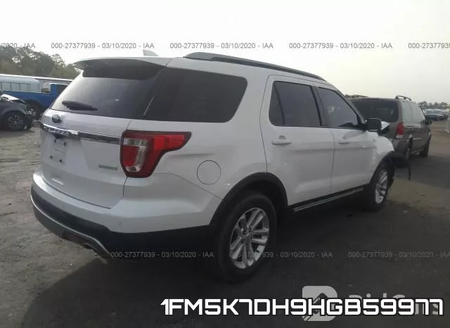 1FM5K7DH9HGB59977 фото 5