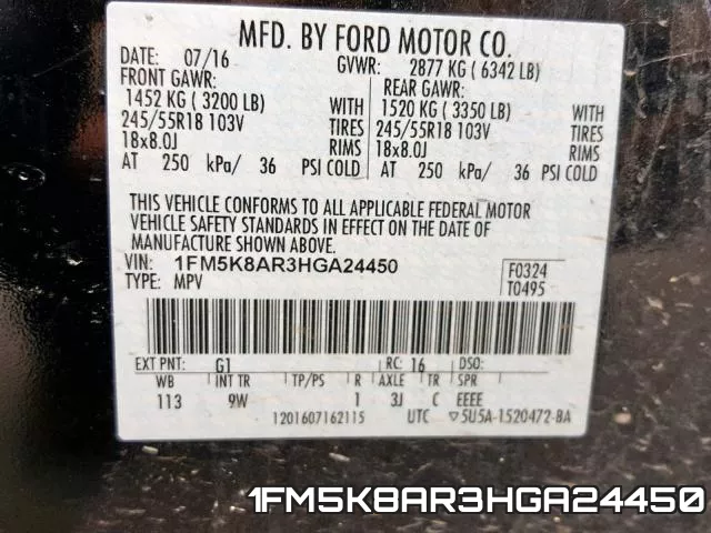 1FM5K8AR3HGA24450 фото 2