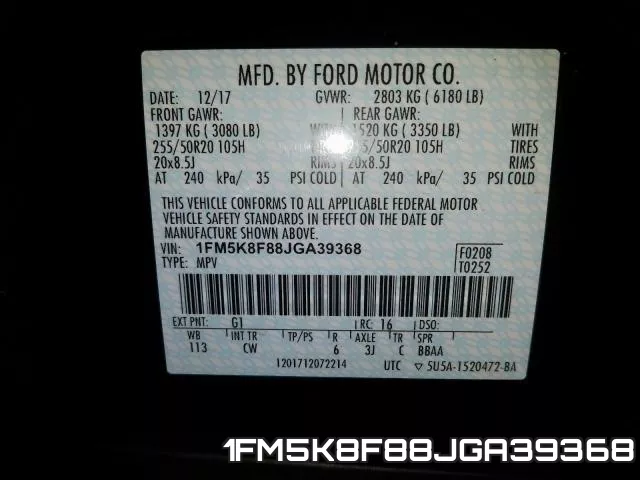 1FM5K8F88JGA39368 фото 2