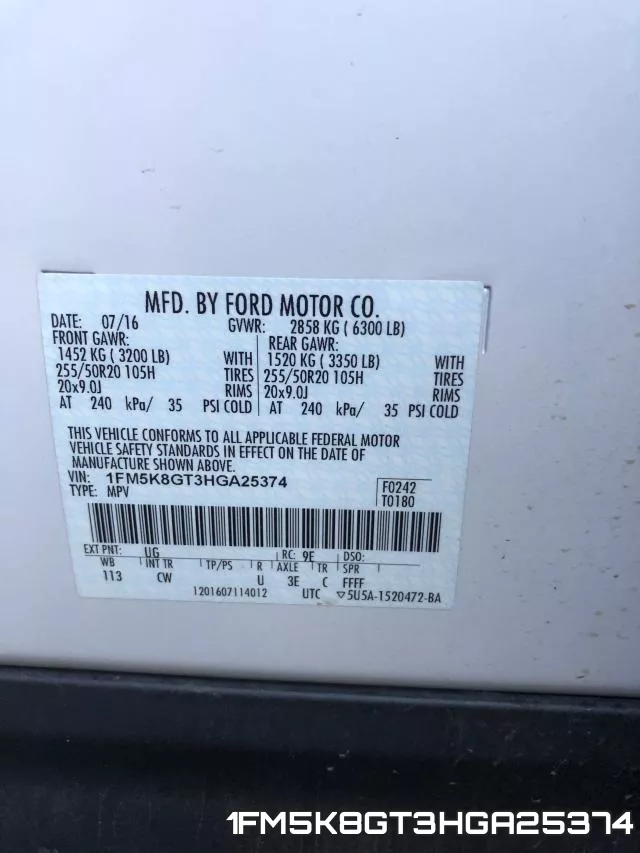 1FM5K8GT3HGA25374 фото 2