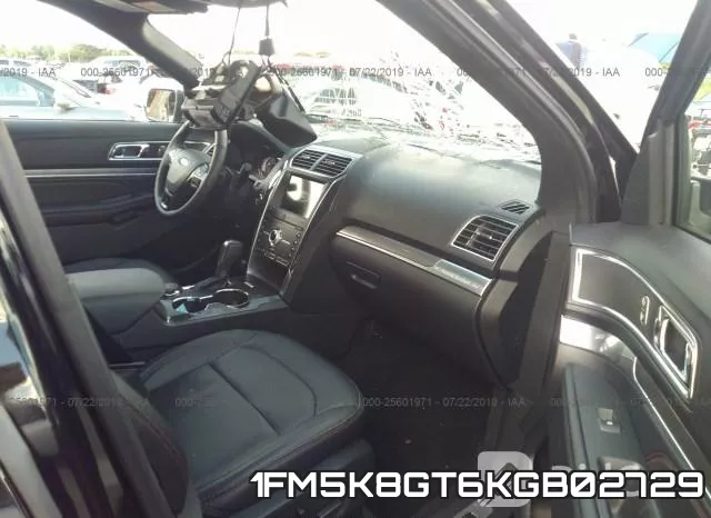1FM5K8GT6KGB02729 фото 6