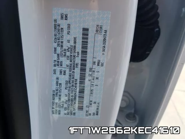 1FT7W2B62KEC41610 фото 2