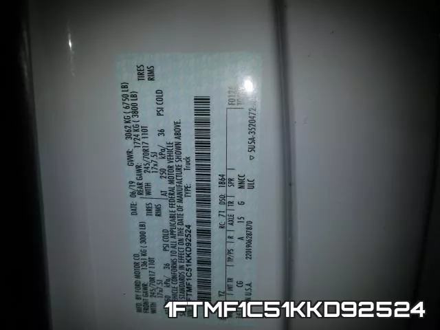1FTMF1C51KKD92524 фото 2
