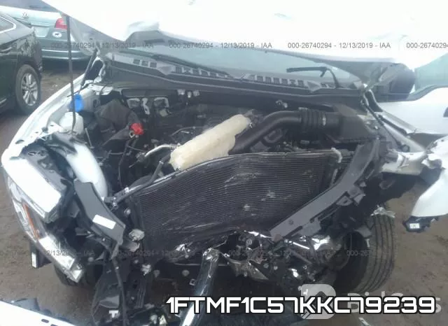 1FTMF1C57KKC79239 фото 2