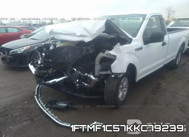 1FTMF1C57KKC79239 фото 7