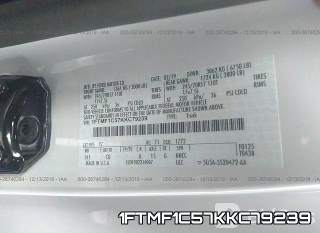 1FTMF1C57KKC79239 фото 10