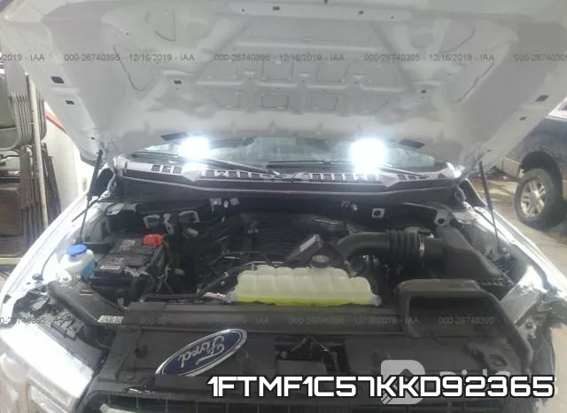 1FTMF1C57KKD92365 фото 2