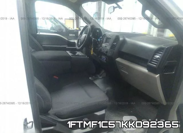 1FTMF1C57KKD92365 фото 6