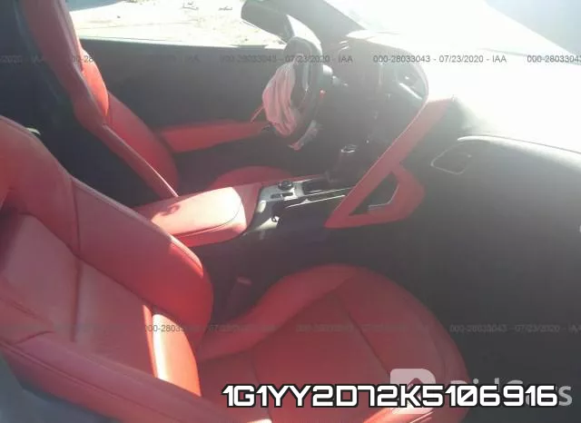 1G1YY2D72K5106916 фото 6