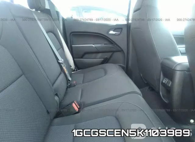 1GCGSCEN5K1103989 фото 8