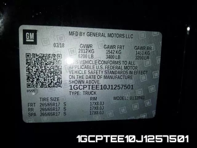 1GCPTEE10J1257501 фото 2