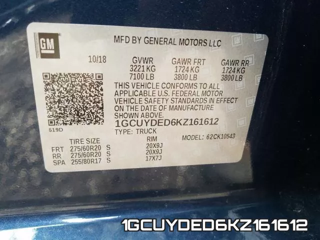 1GCUYDED6KZ161612 фото 2
