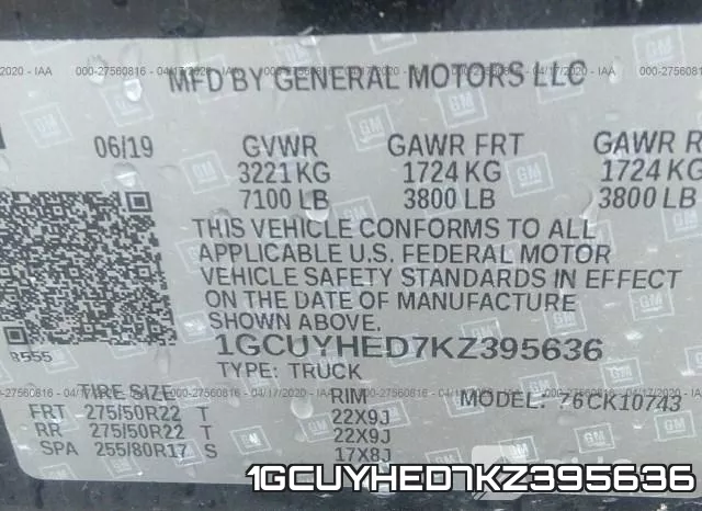 1GCUYHED7KZ395636 фото 10