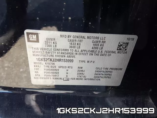 1GKS2CKJ2HR153999 фото 2