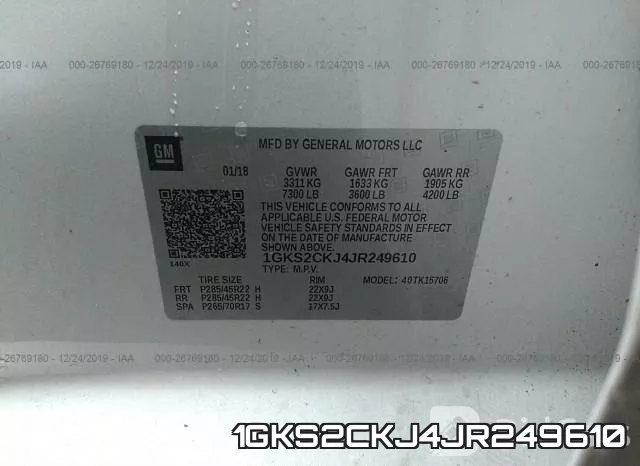 1GKS2CKJ4JR249610 фото 10