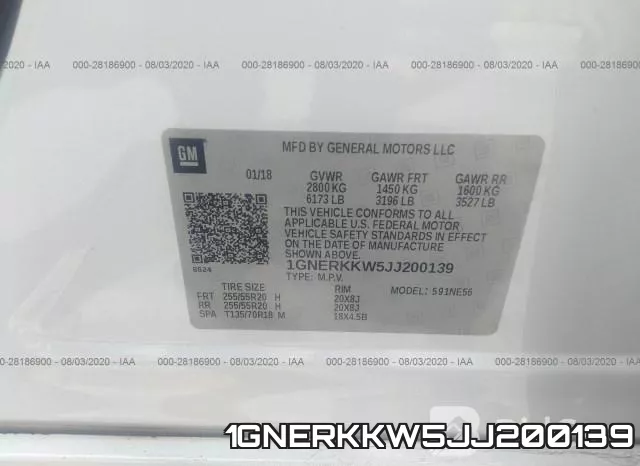 1GNERKKW5JJ200139 фото 10
