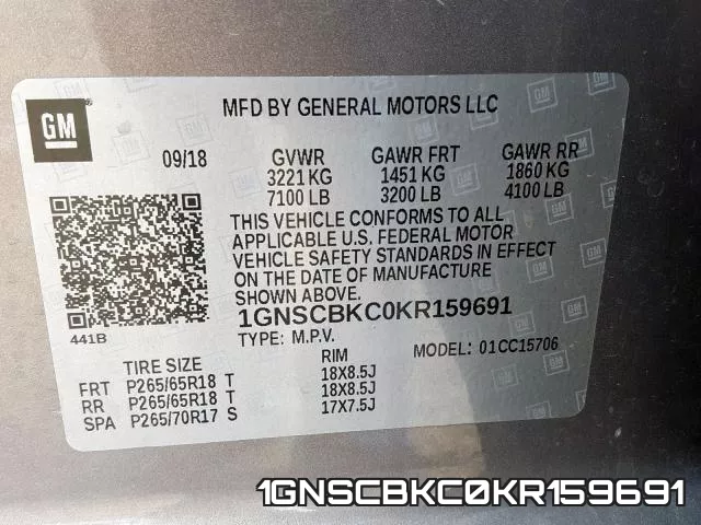 1GNSCBKC0KR159691 фото 2