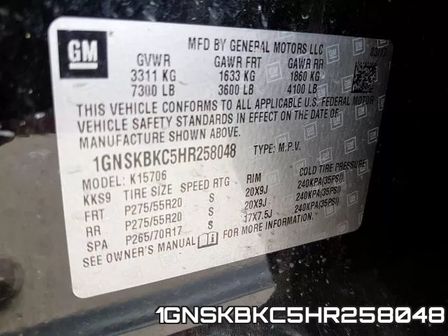 1GNSKBKC5HR258048 фото 2