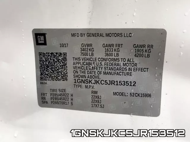 1GNSKJKC5JR153512 фото 2