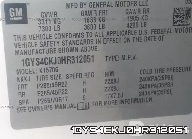 1GYS4CKJ0HR312051 фото 10