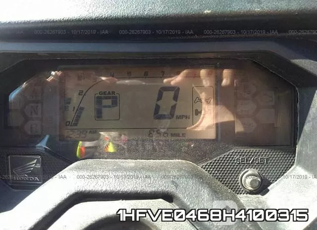 1HFVE0468H4100315 фото 8