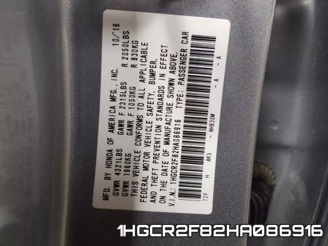1HGCR2F82HA086916 фото 2
