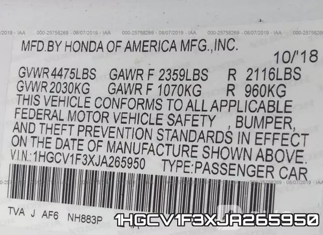 1HGCV1F3XJA265950 фото 10