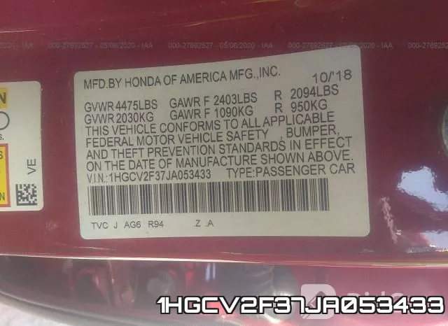 1HGCV2F37JA053433 фото 10
