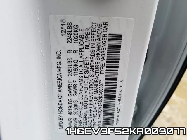 1HGCV3F52KA003077 фото 2