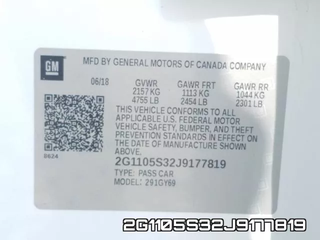 2G1105S32J9177819 фото 2