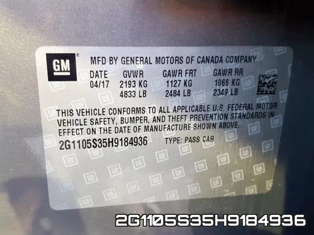 2G1105S35H9184936 фото 2