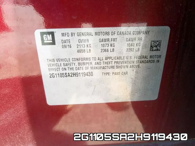 2G1105SA2H9119430 фото 2