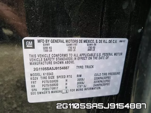 2G1105SA5J9154887 фото 2